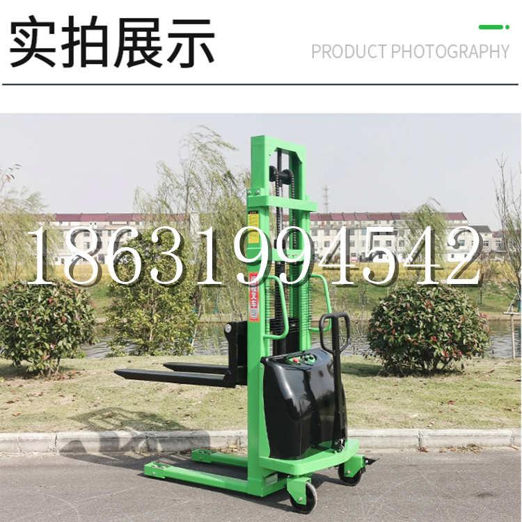 南投市电动叉车堆高车液压铲车电瓶1吨2吨站驾步行式小型全自动叉车
